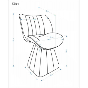 FLOW modern forgó étkezőszék – bézs