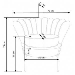 CAMELLIA modern bársony fotel – rózsaszín